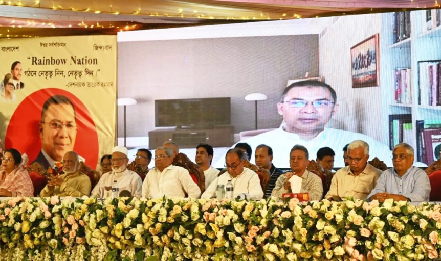 বিএনপির ভারপ্রাপ্ত চেয়ারম্যান তারেক রহমানের সঙ্গে হিন্দু সম্প্রদায়ের শুভেচ্ছা বিনিময়
